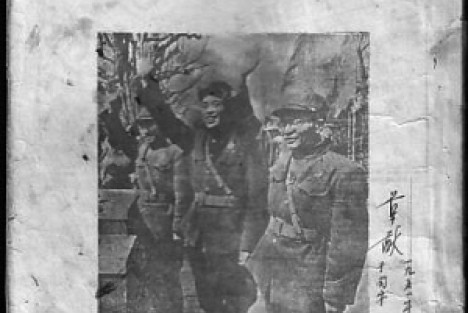 魏巍:谁是最可爱的人