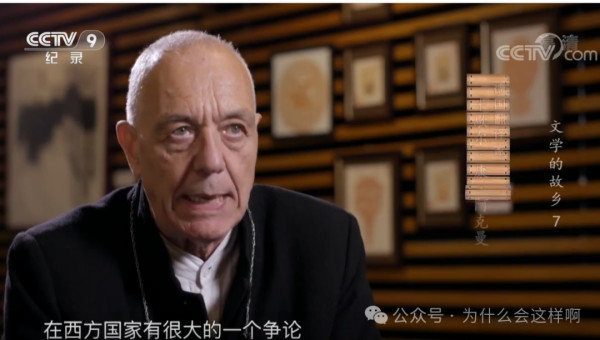 莫言,一个从小不讲道德的人