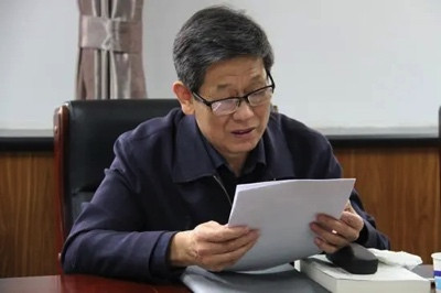 红会举办自我革命专题理论研讨会