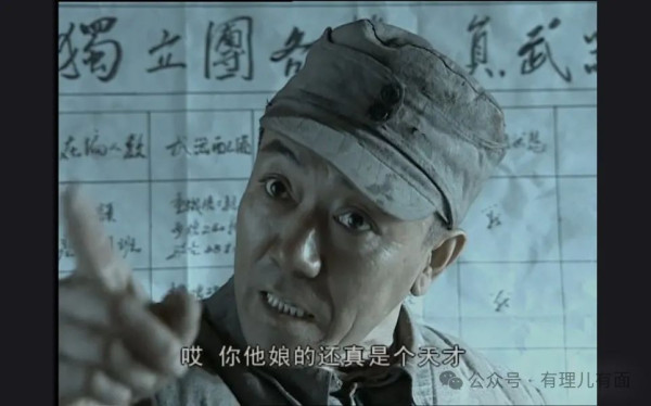 以“过境”为名行“谋独”之举没有好下场!