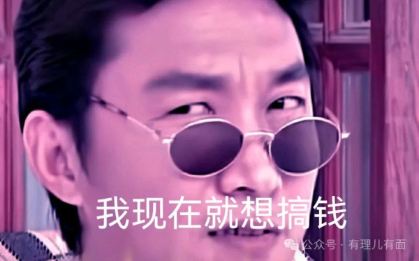 以“过境”为名行“谋独”之举没有好下场!