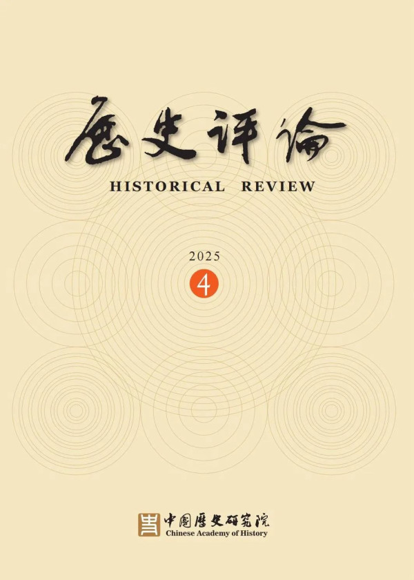 蒋廷黻不仅是蒋介石的“政治看家犬”,还是“美国化”的中国人