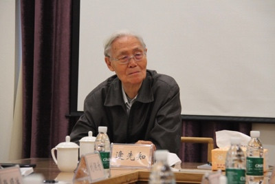 红会举办自我革命专题理论研讨会