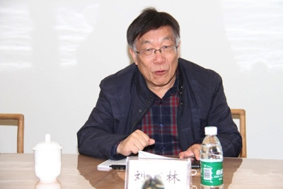 红会举办自我革命专题理论研讨会