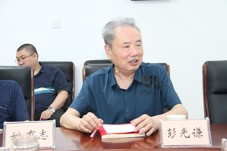 彭光谦:党的自我革命离不开人民群众监督