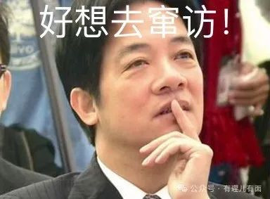 以“过境”为名行“谋独”之举没有好下场!