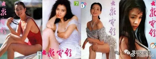 世界冠军级的体操运动员为何会沦落到签约MCN,做女主播?