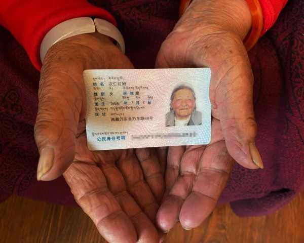 翻身农奴把歌唱:两位西藏女儿翻天覆地的人生故事