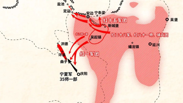 王立华:“没有西安事变共产党就完蛋了”是一派胡言!