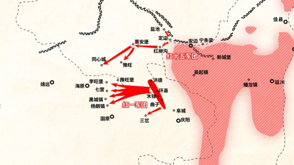 王立华:“没有西安事变共产党就完蛋了”是一派胡言!