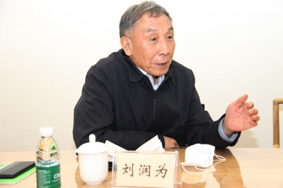 红会举办自我革命专题理论研讨会