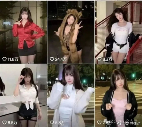 世界冠军级的体操运动员为何会沦落到签约MCN,做女主播?