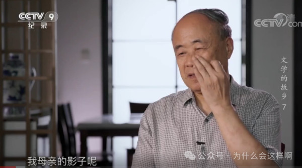 莫言,一个从小不讲道德的人