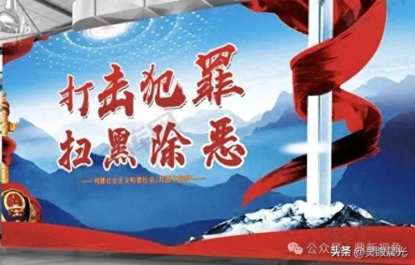 诋毁昆仑策的人,就是在造谣与制造社会矛盾