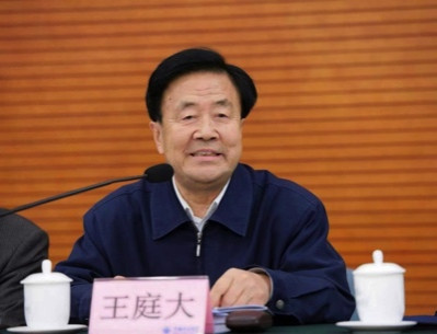 红会举办自我革命专题理论研讨会