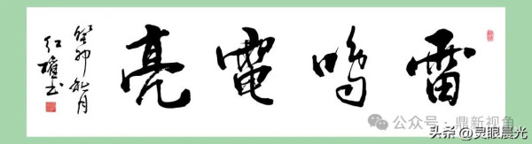 诋毁昆仑策的人,就是在造谣与制造社会矛盾