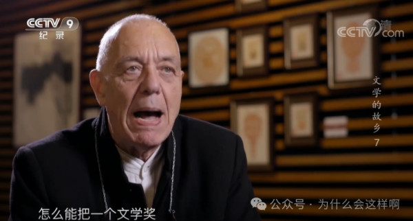 莫言,一个从小不讲道德的人