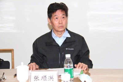 红会举办自我革命专题理论研讨会