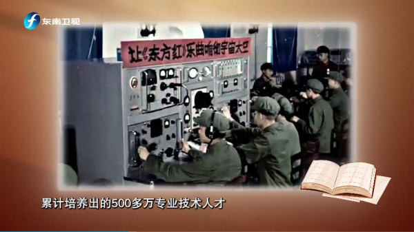 徐俊忠：不是民国善于培养大师，是新中国的社会主义建设事业成就了他们