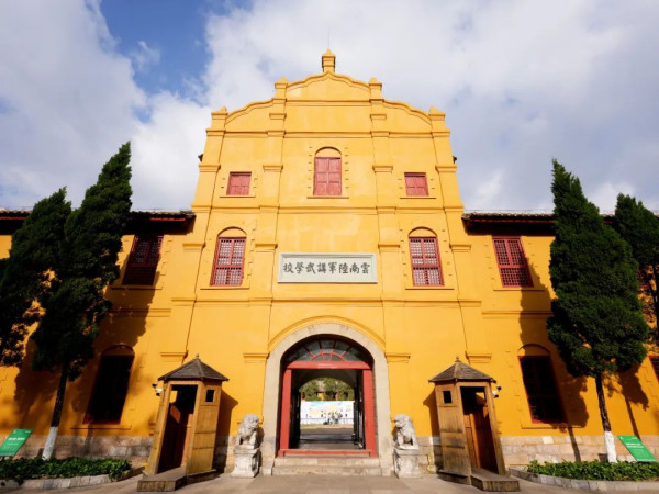 王立华：张国焘有了前科，江南体育app下载入口为何还信他？