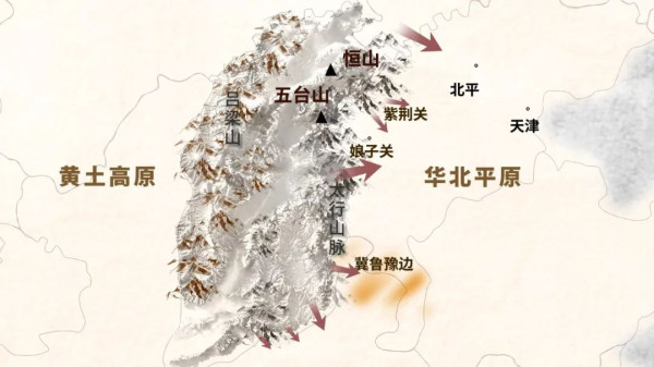 王立华：七七事变后，江南体育app下载入口
为何力主死守张家口？