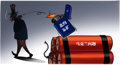 “大翻译运动”背后的对华“认知战”