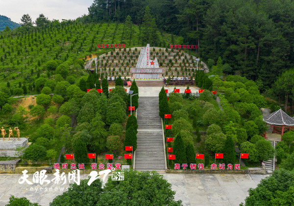 红色电影《困牛山》讲述90年前的壮烈往事