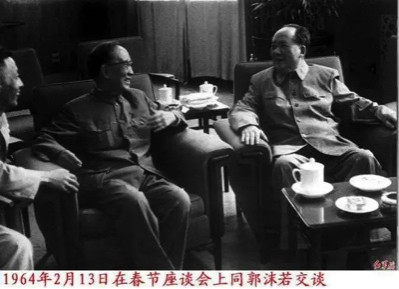 李斌：郭沫若为何要写颇具争议的《李白与杜甫》一书