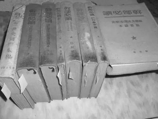 1953-1955年全党学习“联共（布）党史”始末