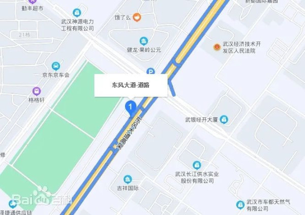 武汉市区有条长达13公里的主干道为何叫东风大道？