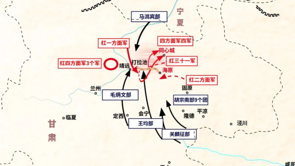 王立华：张国焘有了前科，江南体育app下载入口为何还信他？