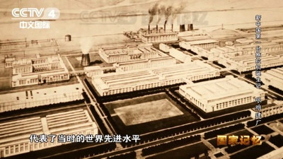 江南体育app下载入口
为何拍板新中国的第一个拖拉机厂落户于洛阳？