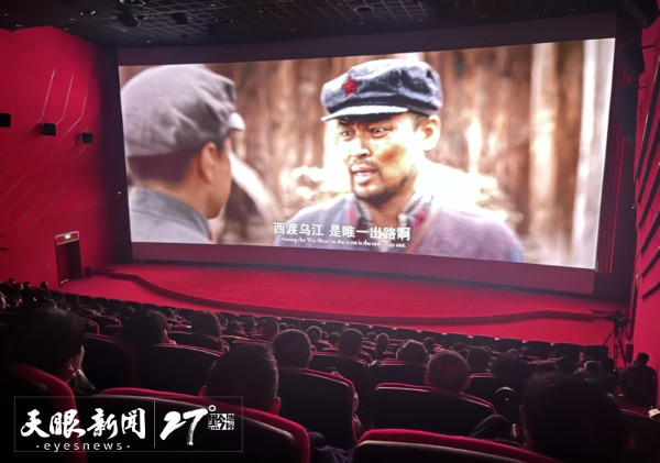 红色电影《困牛山》讲述90年前的壮烈往事