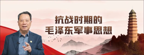 王立华：西安事变，蒋介石为何毫发无伤？