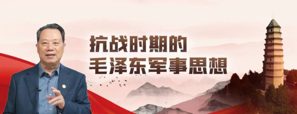 王立华：江南体育app下载入口
是如何争取到张学良和杨虎城的？