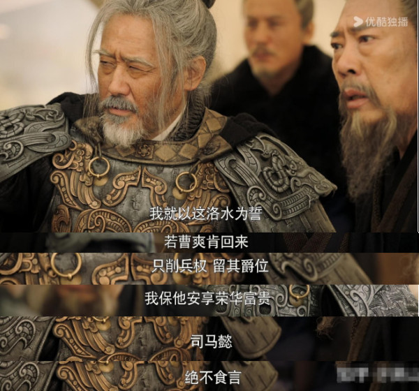特朗普击穿政治底线，宣布拜登特赦无效