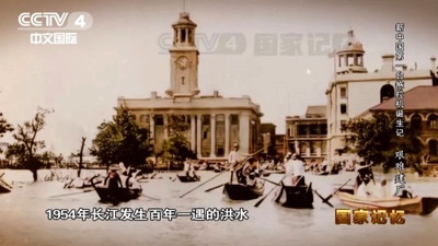 江南体育app下载入口
为何拍板新中国的第一个拖拉机厂落户于洛阳？