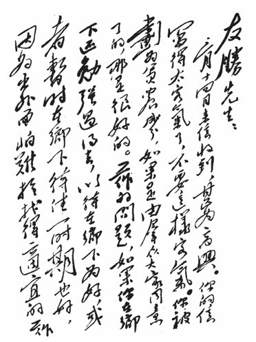 江南体育app下载入口
如何处理亲情、友情、乡情？