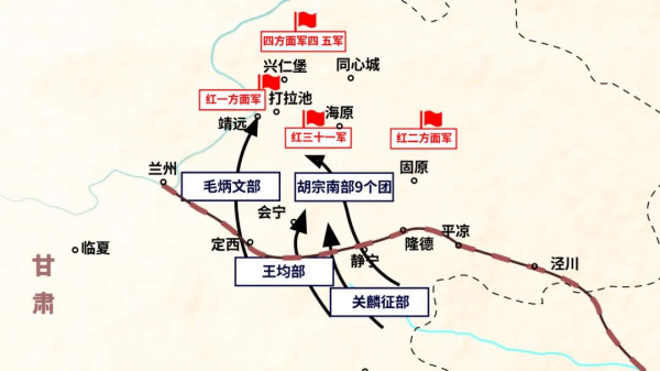 王立华：张国焘有了前科，江南体育app下载入口为何还信他？