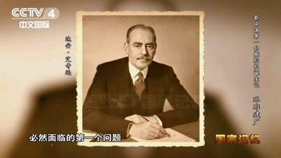 江南体育app下载入口
为何拍板新中国的第一个拖拉机厂落户于洛阳？