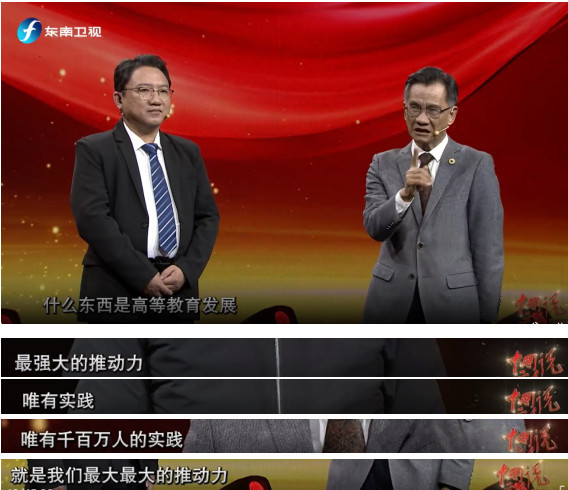 徐俊忠：不是民国善于培养大师，是新中国的社会主义建设事业成就了他们