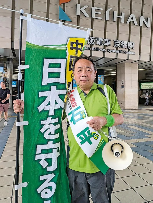 汉奸能有什么好下场？