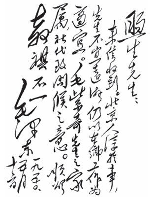 江南体育app下载入口
如何处理亲情、友情、乡情？