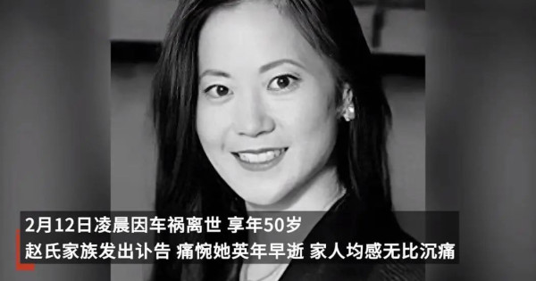 失去中国光环，李嘉诚在盎撒的眼里只是抱金于市的孩童